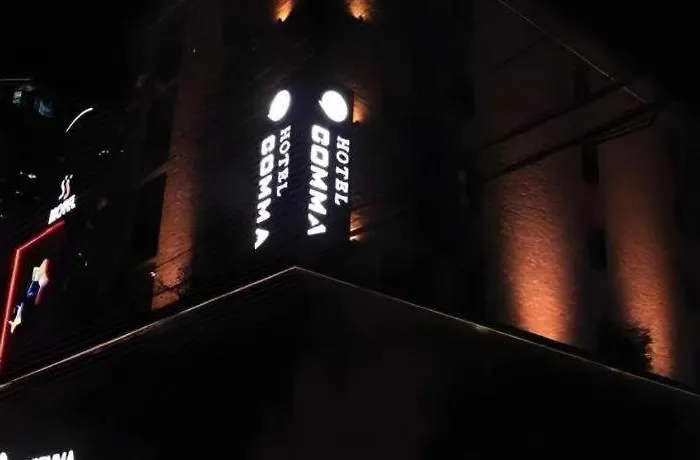 Motel Comma Busan